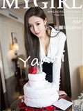 MyGirl美媛馆 2021.02.23 Vol.492 王馨瑶yanni(89)